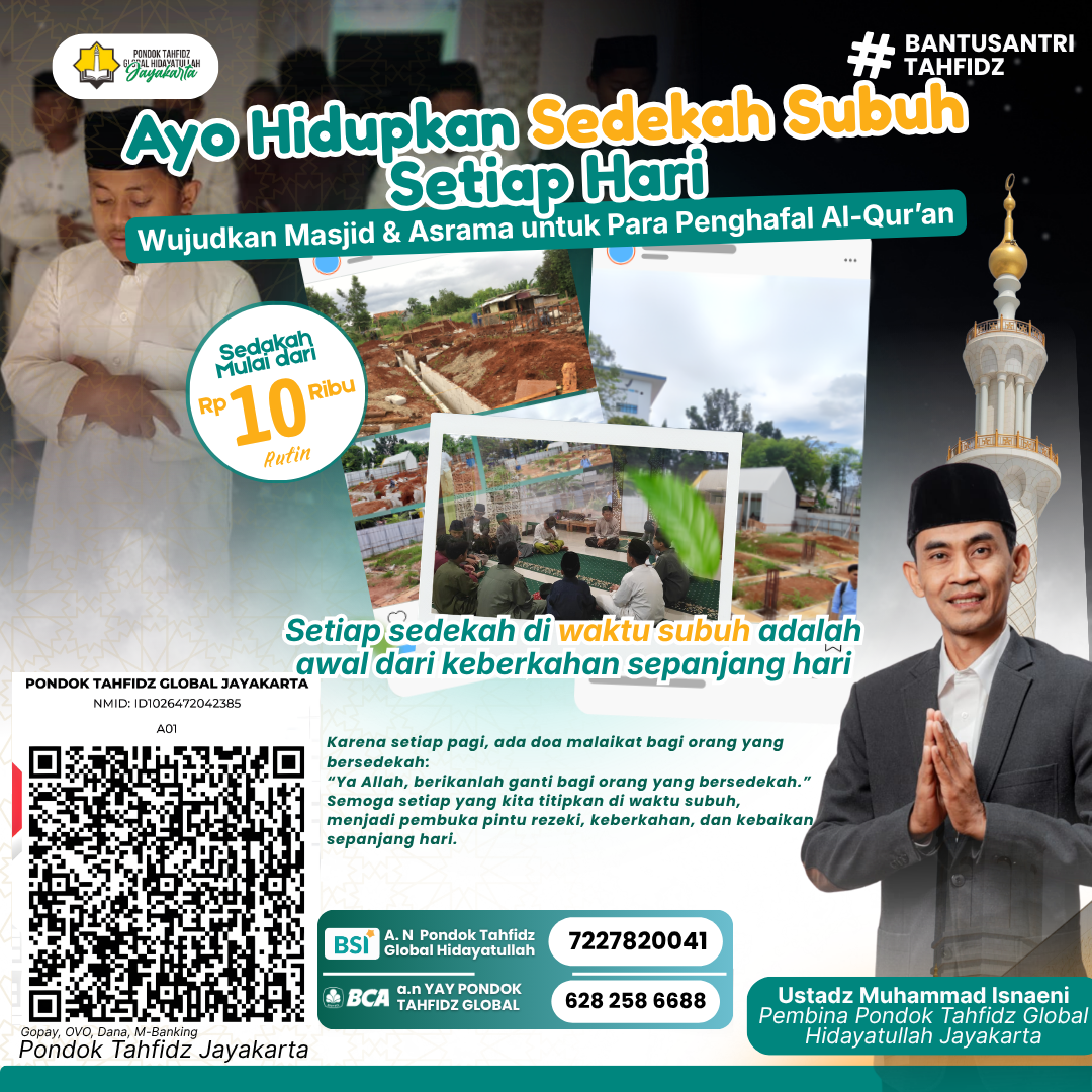 Program Donasi